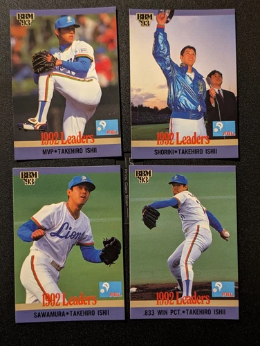 1993 BBM Japan Takehiro Ishii 4 1992 Leader cards