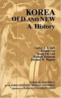 Korea Old and New: A History by Carter J. Eckert