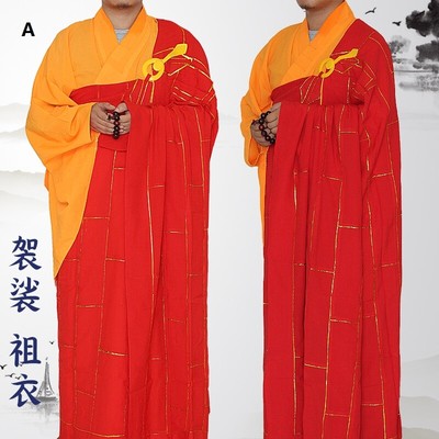 buddhist clothing