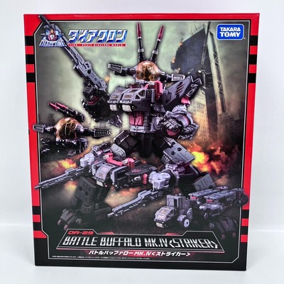 Excellent] Takara Tomy DIACLONE DA-29 Battle Buffalo Mk.Ⅳ Striker 