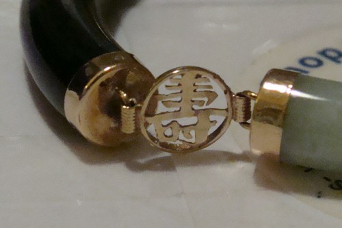 Vintage 14K SOLID YGOLD JADE & BLACK ONYX CHINESE LINKS BRACELET 17.5GMS 7"LNG - 第 5/12 張圖片