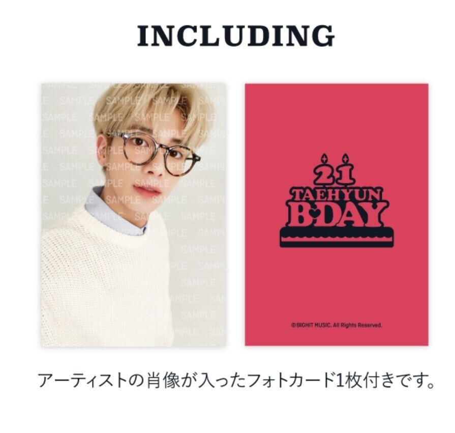 TOMORROW X TOGETHER - TXT 公式 誕生日 BIRTHDAY PARTY ブレスレット テヒョン $_57.JPG?set_id=880000500F