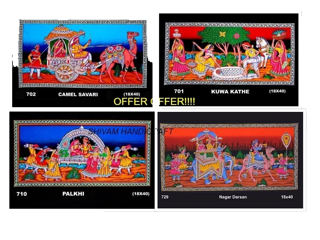 Indian Religious 100% Cotton Tapestries
