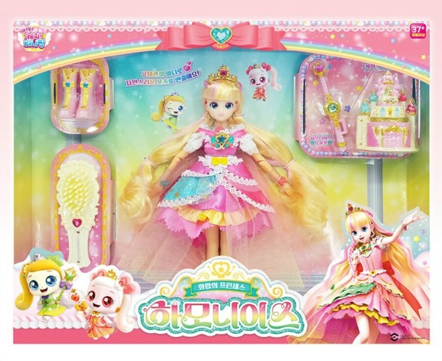 Catch Teenieping Season4 Princess Harmonious Joint Artificial Doll
