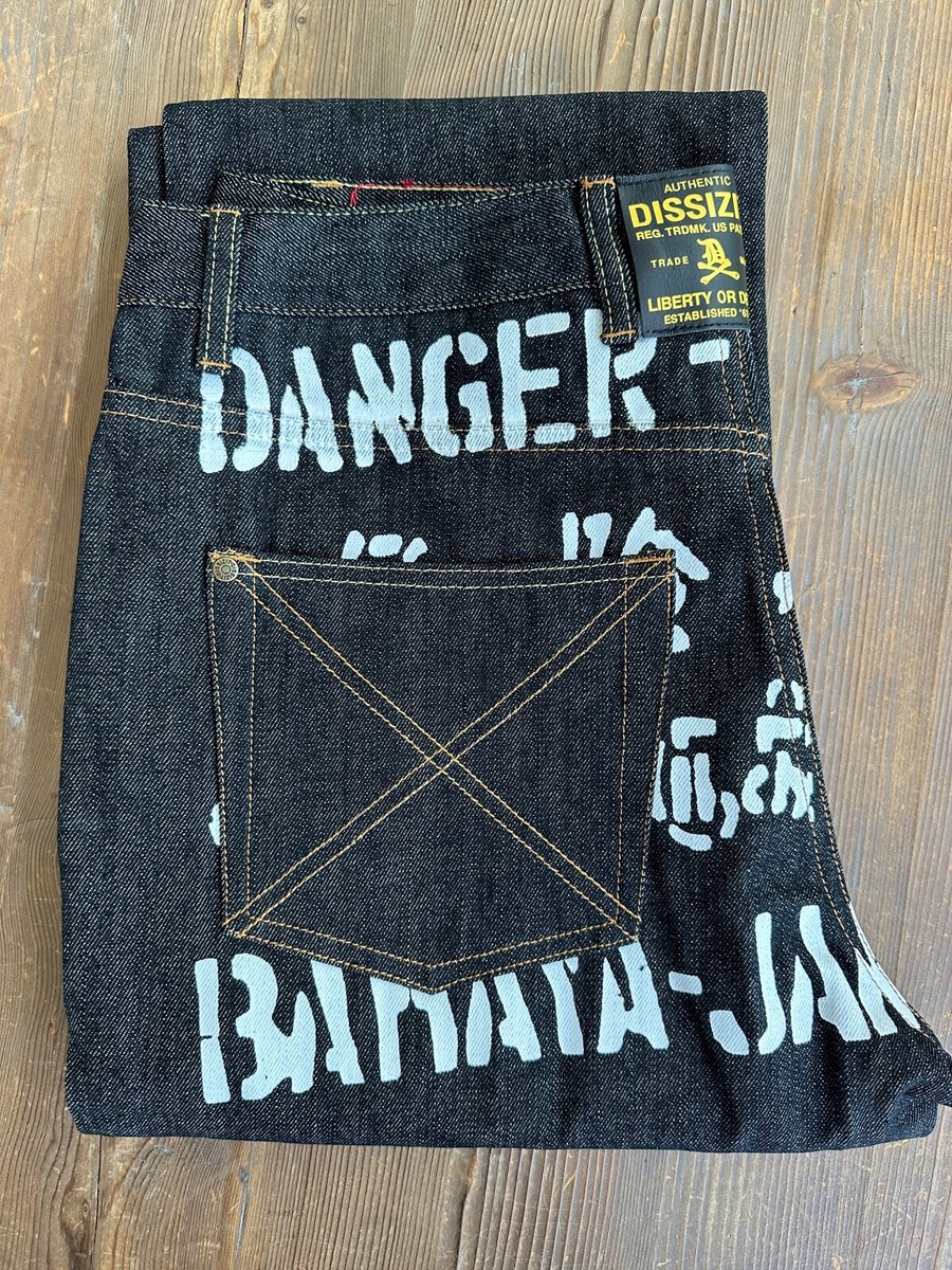 Extremely Rare Vintage New 2005 Dissizit Denim Jeans Black Wash 