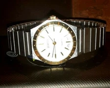 Vintage Women's Watch Quartex Quartz Swiss No49. delta impex watch corp.