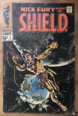 Nick Fury, Agent of SHIELD #6 (1968) Iconic Jim Steranko Space
