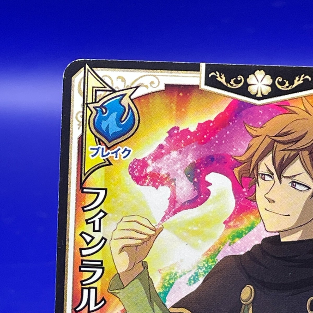 Finral Roulacase 3-014 Black Clover Grimoire Battle Card Bandai