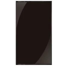 NORCOLD 639621 Black Acrylic Freezer Door Panel; For N7/N8/N10 Models