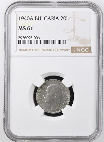 Bulgaria 20 Leva 1940 NGC MS 61