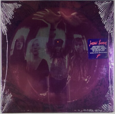 【新品未開封】【レコード】Gish Smashing Pumpkins The Smashing Pumpkins - Gish[Remastered] - Amazon.com Music