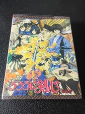 Rurouni Kenshin - TV Series Collection - Limited Edition - Part 3