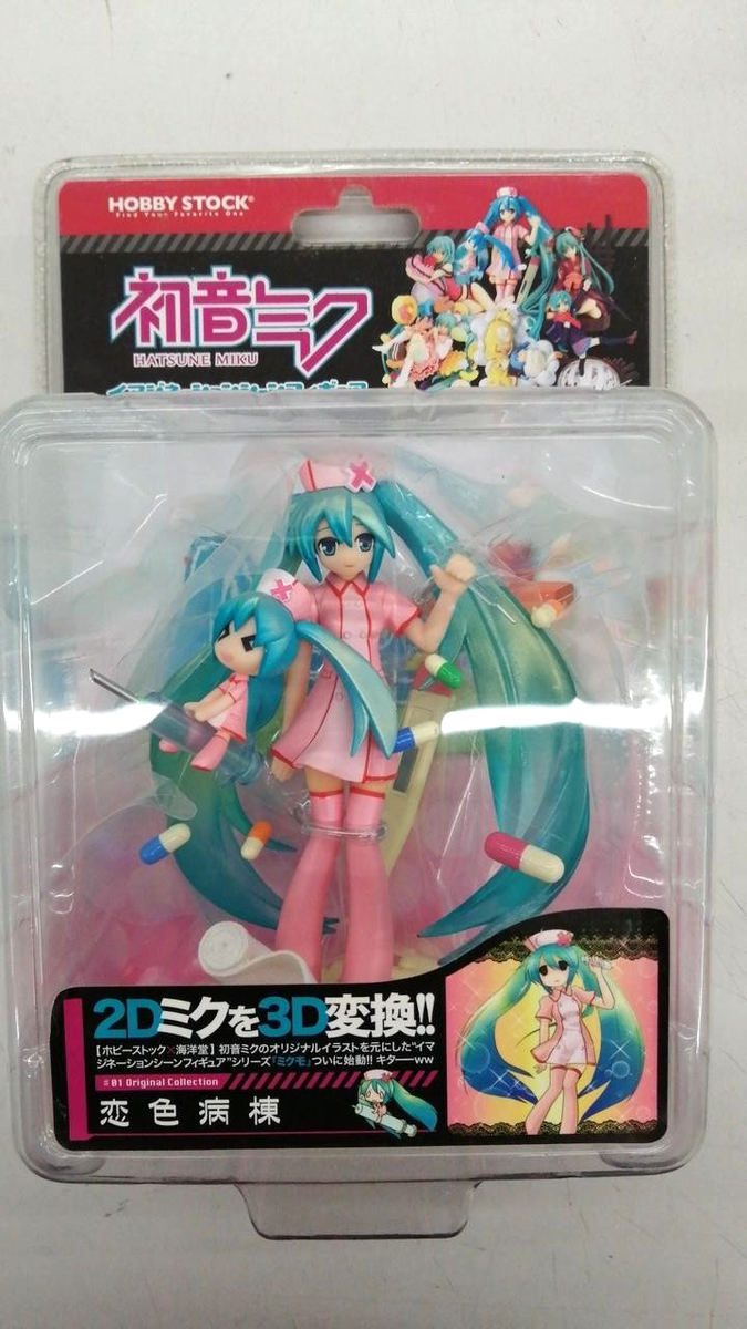 New Hatsune Miku Nurse Figure 01 Love-Colored Ward rare OMIAMI