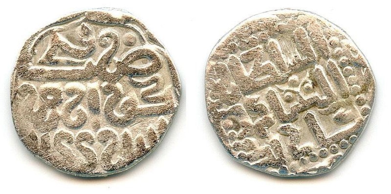 (k6433) Golden Horde, Juchid AR dirhem. Janibeg, Khwarezm 744 AH