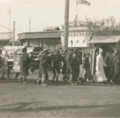 1920s Beijing China Funeral Procession Street Carriers Palanquin Vintage Photo