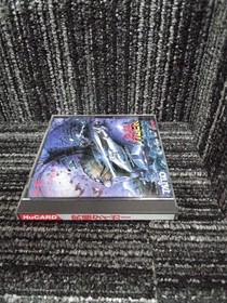 TAITO Ultimate Tiger PCE Software