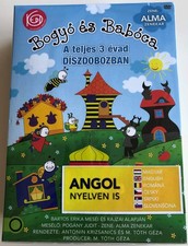 Bogyó és Babóca DVD Set A teljes 3 évad díszdobozban / Zene: Alma Zenek...