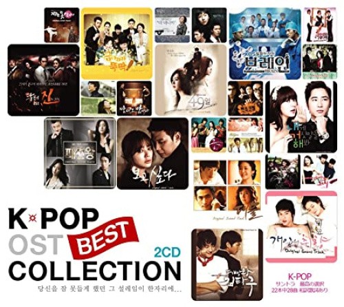 K-POP: BEST COLLECTION O.S.T.