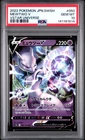 2022 POKEMON JAPANESE SWORD & SHIELD VSTAR UNIVERSE #050 MEWTWO V PSA 10