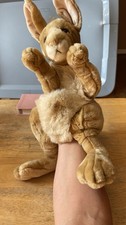 Aurora 16  Kangaroo Hand Puppet, NWOT, Super Soft.