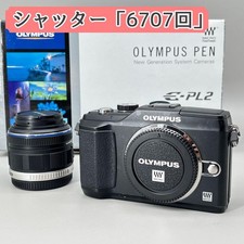 Working Item OLYMPUS PEN E PL2 Zoom Lens Kit with Box