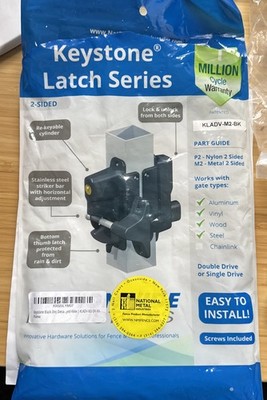 Nationwide Industries Keystone Latch - Nylon Two-Sided, Key Lockable - Black