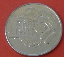 NEW A-Z 2019 ALPHABET 10p COIN HUNT- LETTER E - ENGLISH BREAKFAST UNCIRCULATED