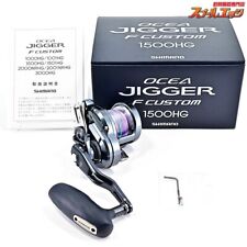 Shimano 1500HG Ocea Jigger F Custom Right Hand Jigging Reel Shimano 1500HG Ocea Jigger F Custom Right Hand Jigging Reel