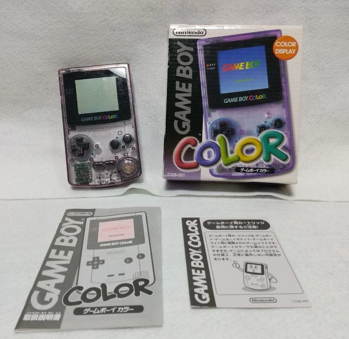 Beautiful product] Nintendo Game Boy color | eBay