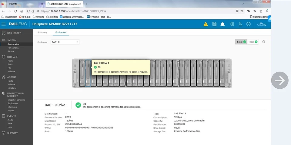EMC unity 3.2TB D4-D2SFXL-3200 005053170 005053171 SSD Unity380F 480F - Image 2 of 4