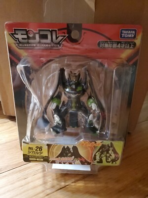 Pokemon Moncolle EX ML-26 Zygarde Perfect Form - Takara Tomy 4