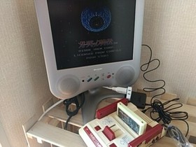 The Guardian Legend Nintendo Famicom FC NES Cartridge only Japan tested-b404-