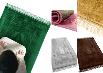 Islamic Prayer Rug Oversized Soft Thick Plush Musalla Mat - All Colors