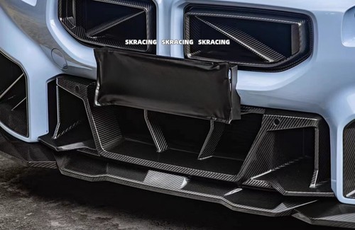 For BMW M2 G87 2023-24 New Kit Dry Carbon Fiber Front Bumper Center Lower Grille - Picture 11 of 12