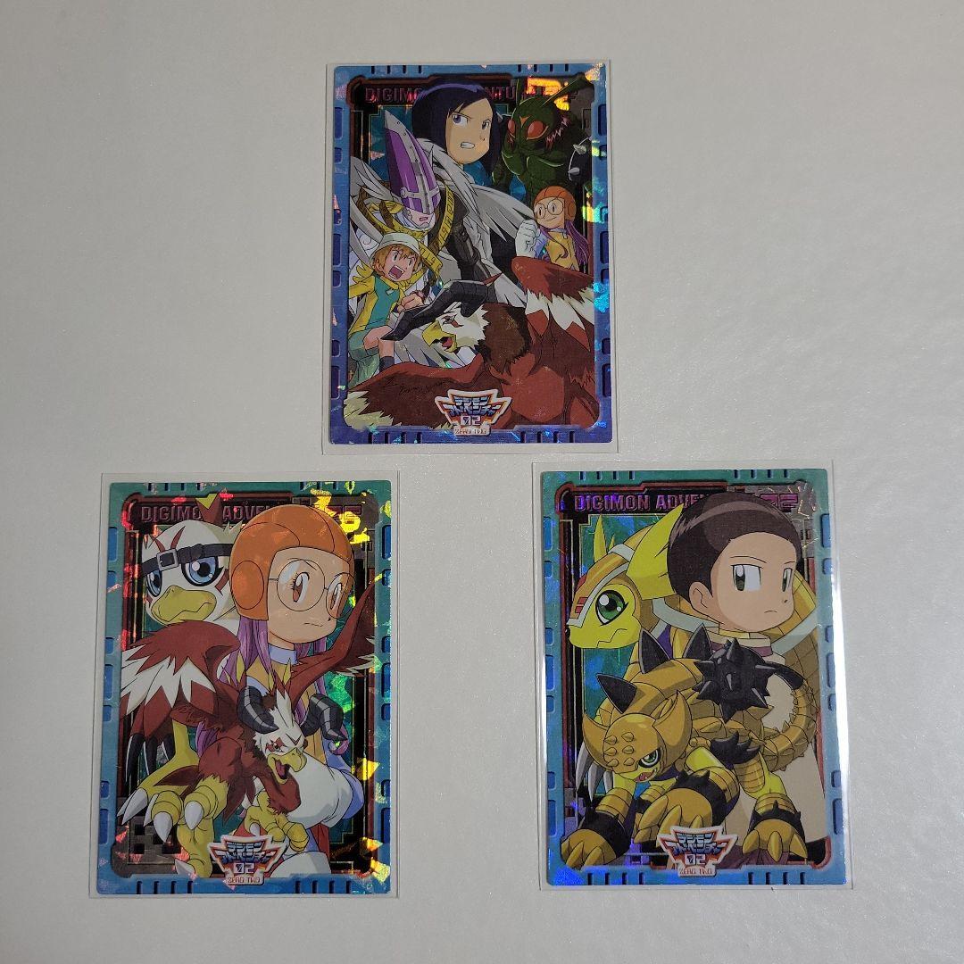 Digimon Adventure 02 Amada Card | eBay Digimon Adventure 02 Amada Card | eBay