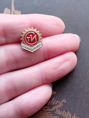 Vintage CTN Stanko Import russische Werkzeugmaschinen kleiner Pin Abzeichen (15 mm x 13 mm)