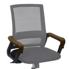 2Pcs Office Chair Armrest Covers Protectors with Zipper, Brown