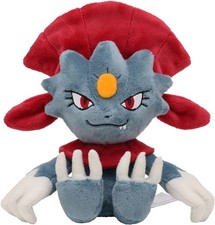 Pokemon Center Original Weavile Plush Pok mon fit Sitting Cutie Japan