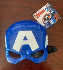 Captain America Avenger Face Mask for Kids