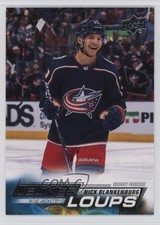 2022-23 Upper Deck Series 1 Young Guns French Nick Blankenburg #202 1a7z