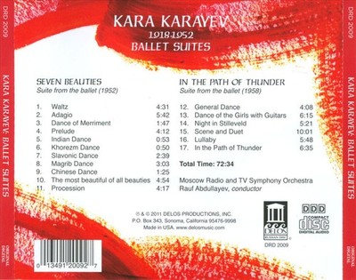 KARA KARAYEV: BALLET SUITES NEW CD