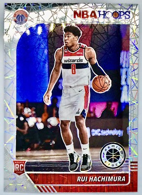 その他 2019 Hoops Silver Prizm Rui Hachimura Rui Hachimura Basketball Rookie Card 2019 Panini SILVER