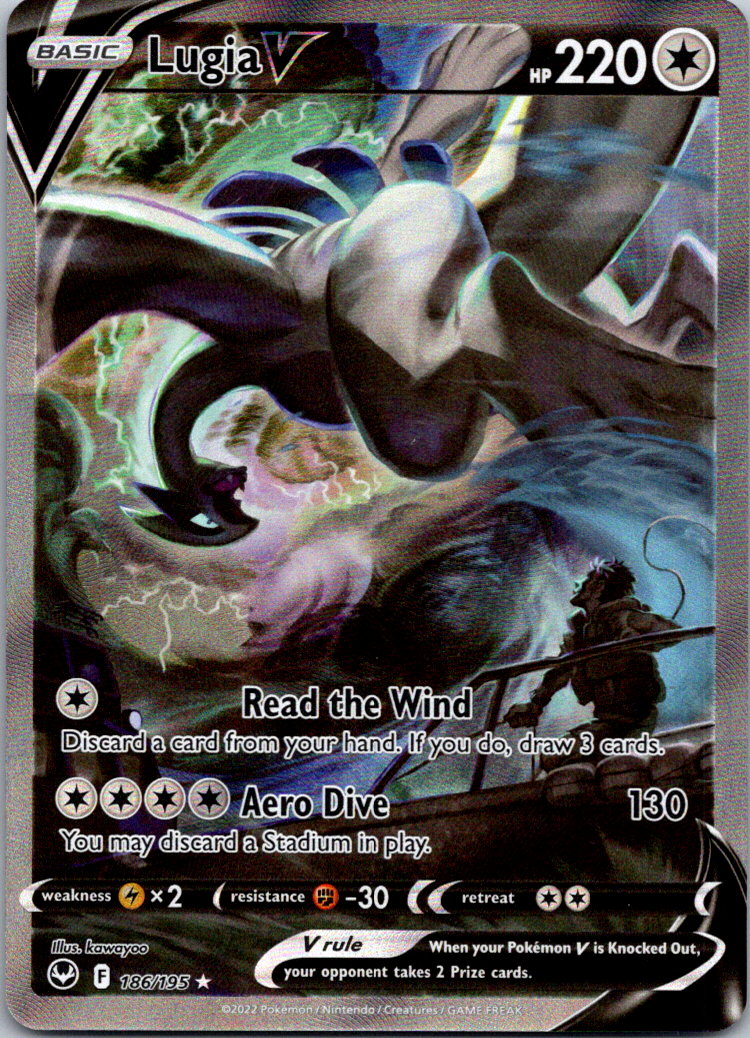 ルギア英語版　Lugia V UR 186/195 Lugia V Alt Art 186/195 Pokémon TCG Silver Tempest Near Mint