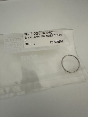 HIOS NUT COVER STOPPER CL4-0010 (Hios Zubehörteil)