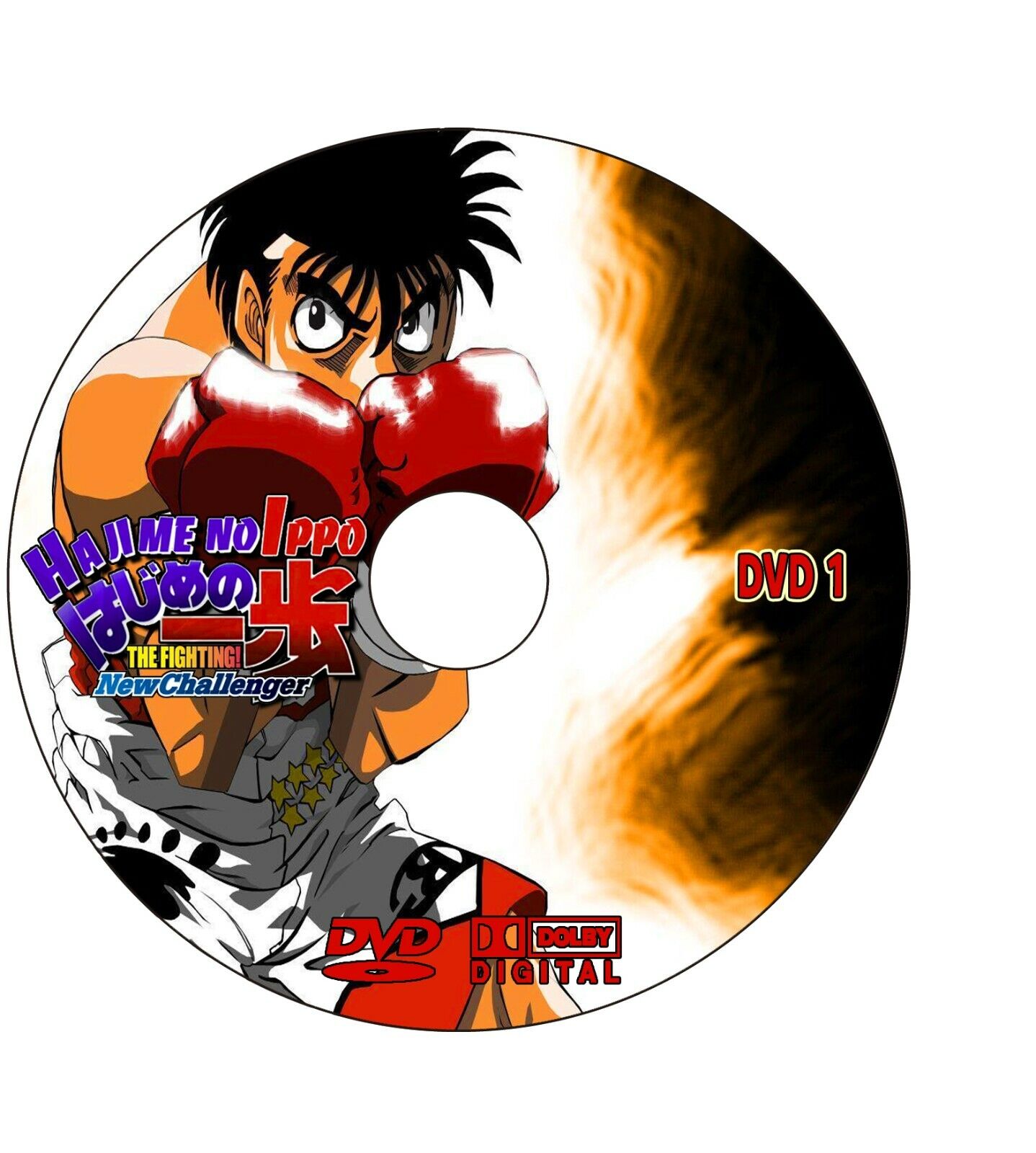 NEW Fighting Spirit Champion Road Hajime no Ippo First Step OVA Movie Anime  DVD