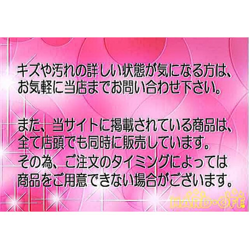 Seiko Quartz Analog Armbanduhr 7N01-HDC0 / Ultraman Gaia - Bild 17 von 17