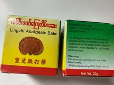 12 Bottles x  30g, Lingzhi Herbal Analgesic Balm Product of Myanmar
