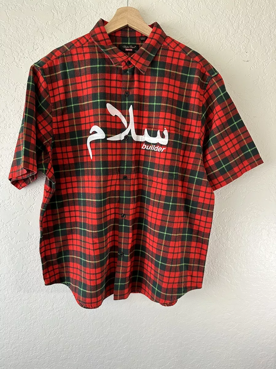 Supreme UNDERCOVER SS Flannel Shirt-