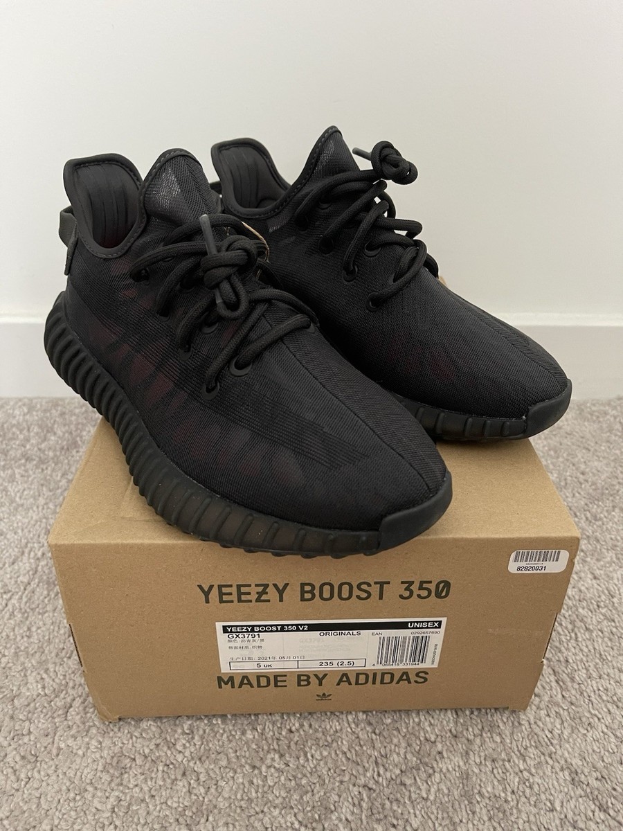 adidas Yeezy Boost 350 V2 Mono Cinder Black (GX3791) size