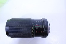 Tou / Five Star MC Auto Macro Zoom Camera Lens 1:45 75-200mm No. K84048541